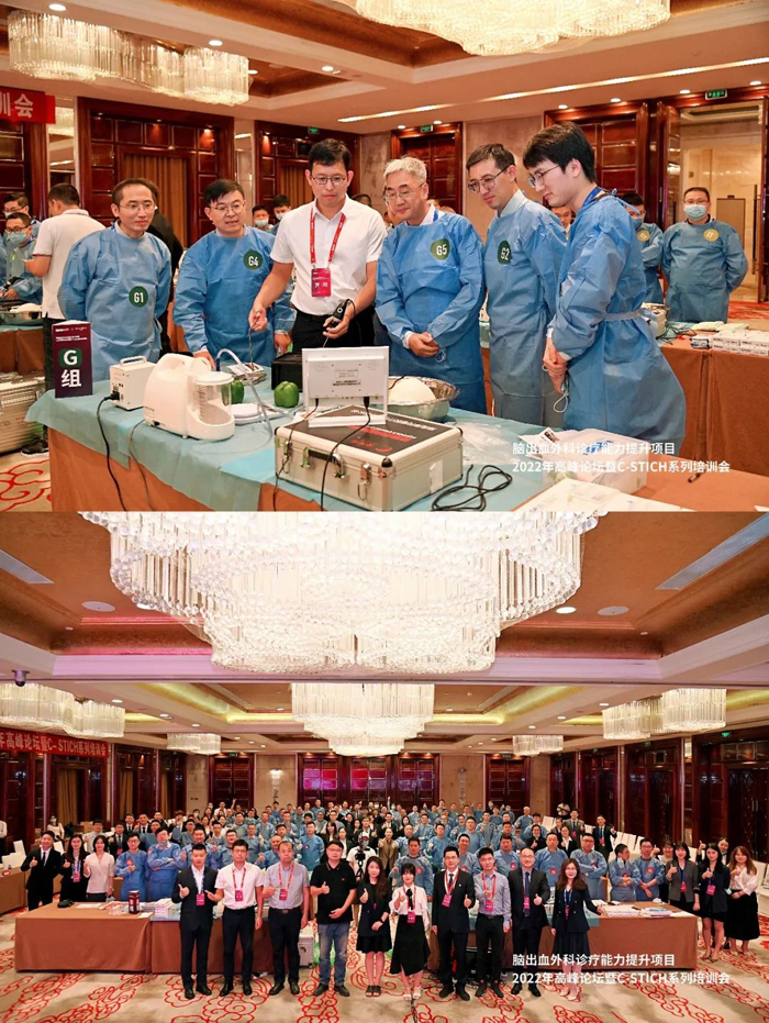 微信图片_20220909201700.jpg