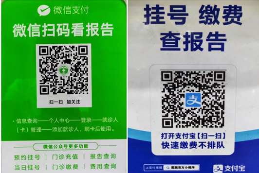 微信图片_20220914105857.png