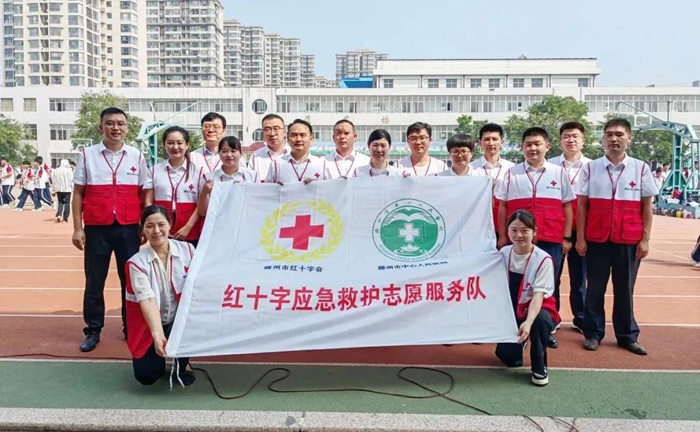 微信图片_20220914173354.jpg