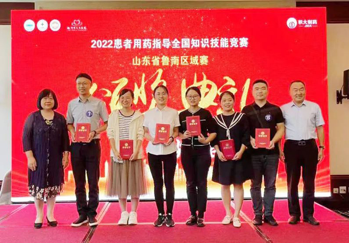 微信图片_20220920160954.jpg