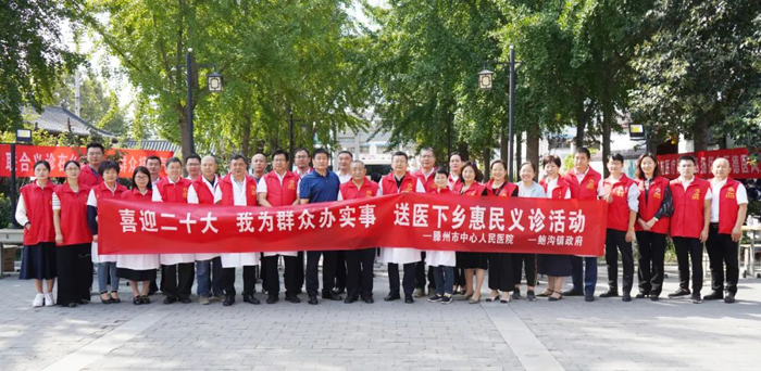 微信图片_20220922165132.jpg