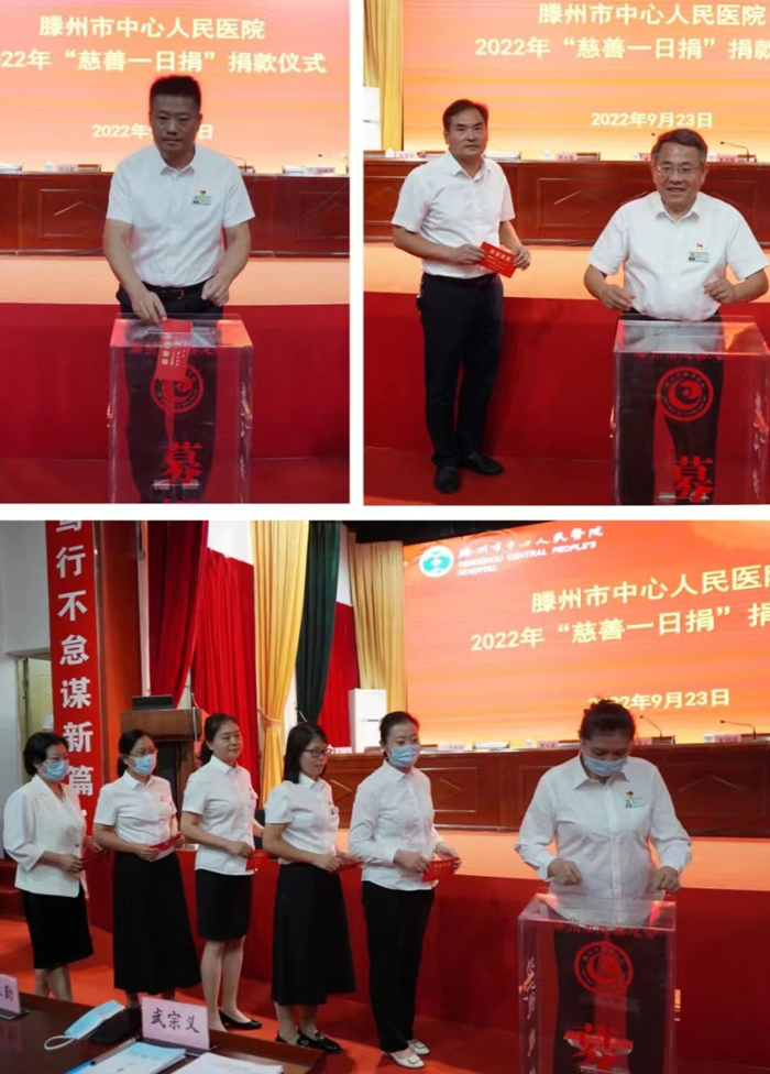 微信图片_20220923181518.jpg