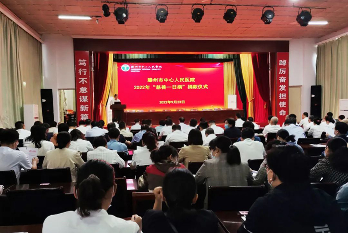 微信图片_20220923173427.jpg