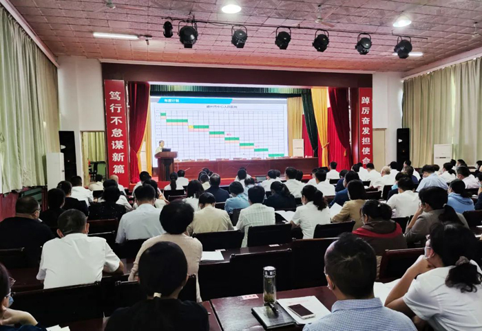 微信图片_20220926164016.jpg