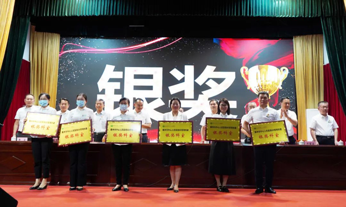 微信图片_20220926164033.jpg