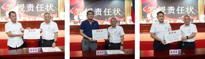 微信图片_20220926164041.jpg