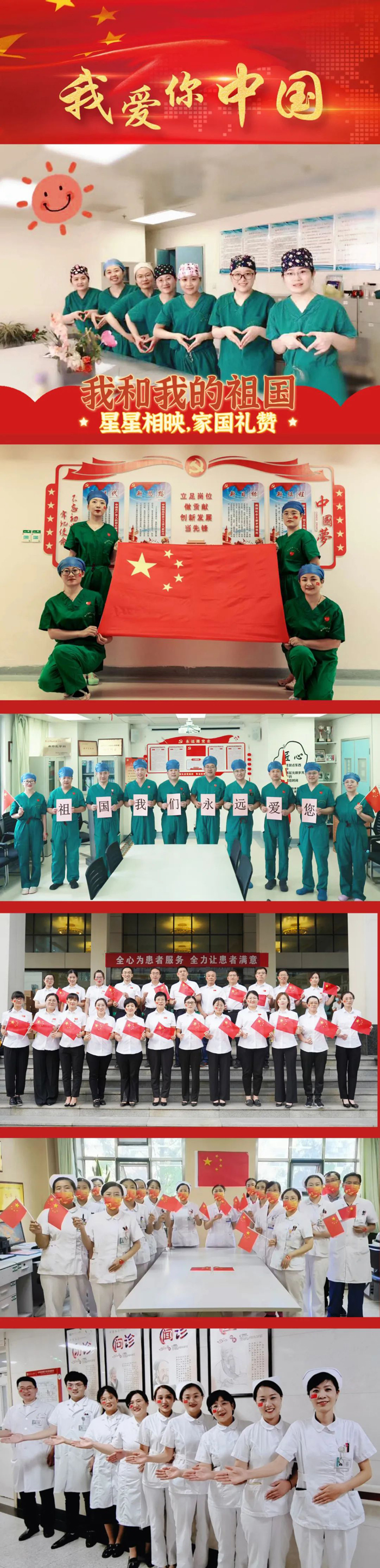 微信图片_20220930183339.jpg