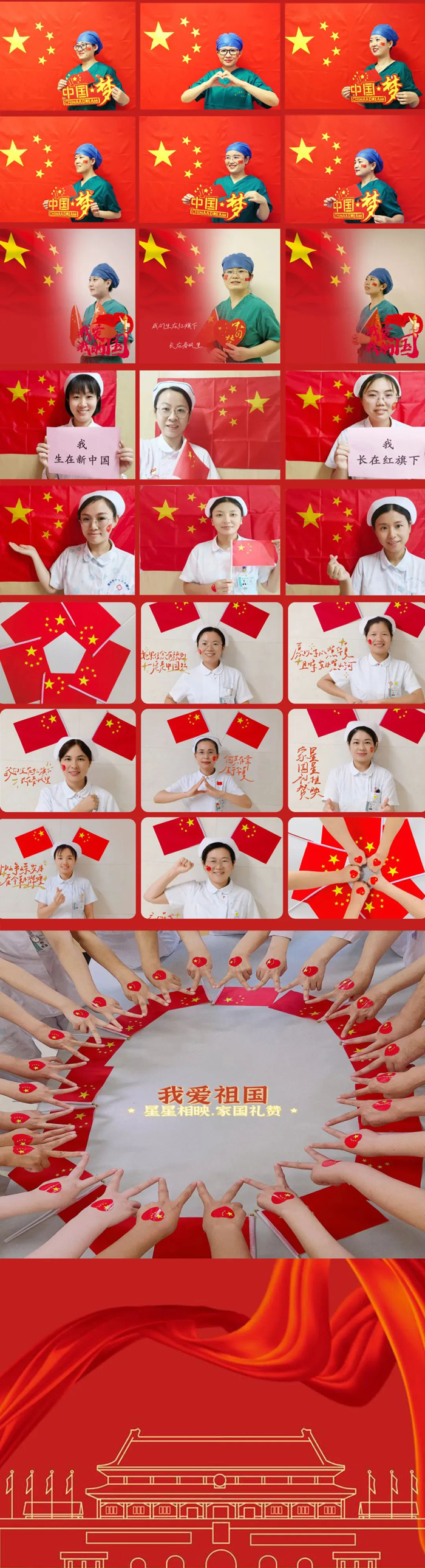 微信图片_20220930183553.jpg