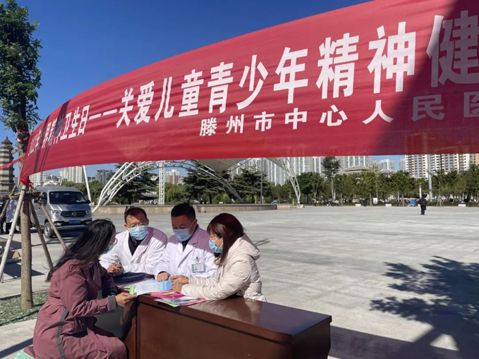 微信图片_20221011083045.jpg