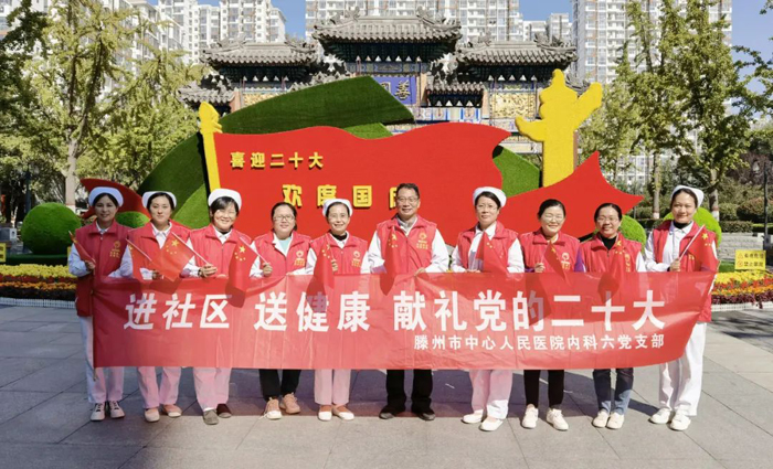 微信图片_20221012163255.jpg