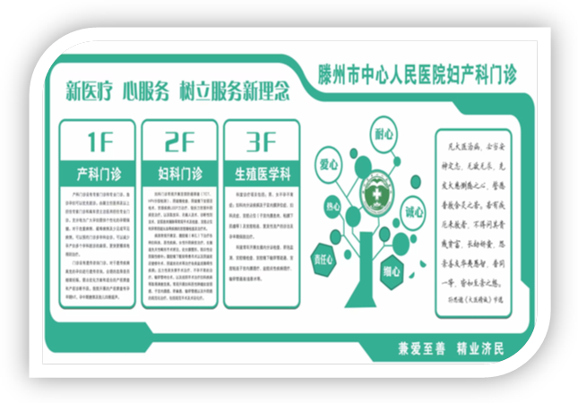 微信图片_20221013150953.png