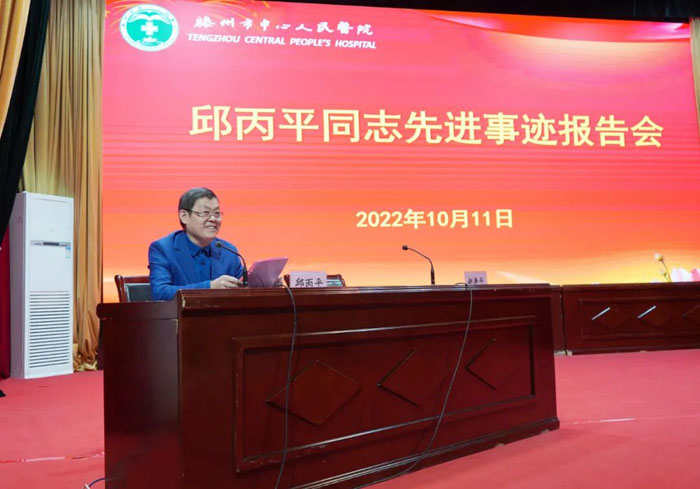 微信图片_20221014082357.jpg