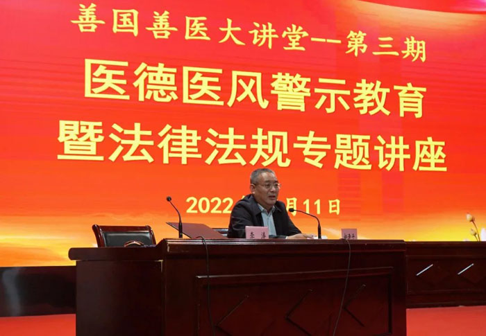 微信图片_20221014082410.jpg