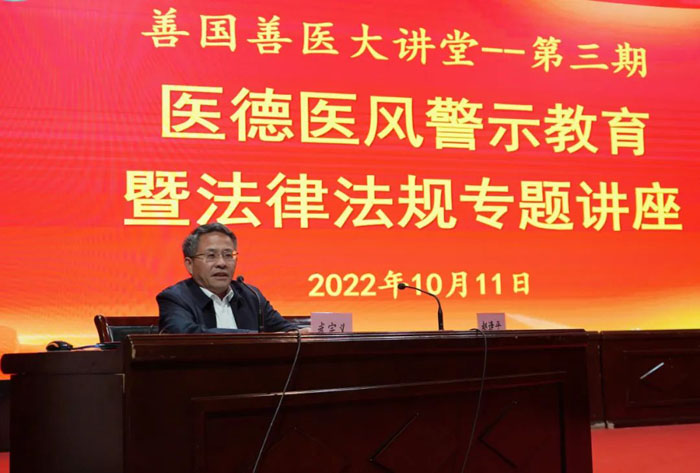 微信图片_20221014082415.jpg