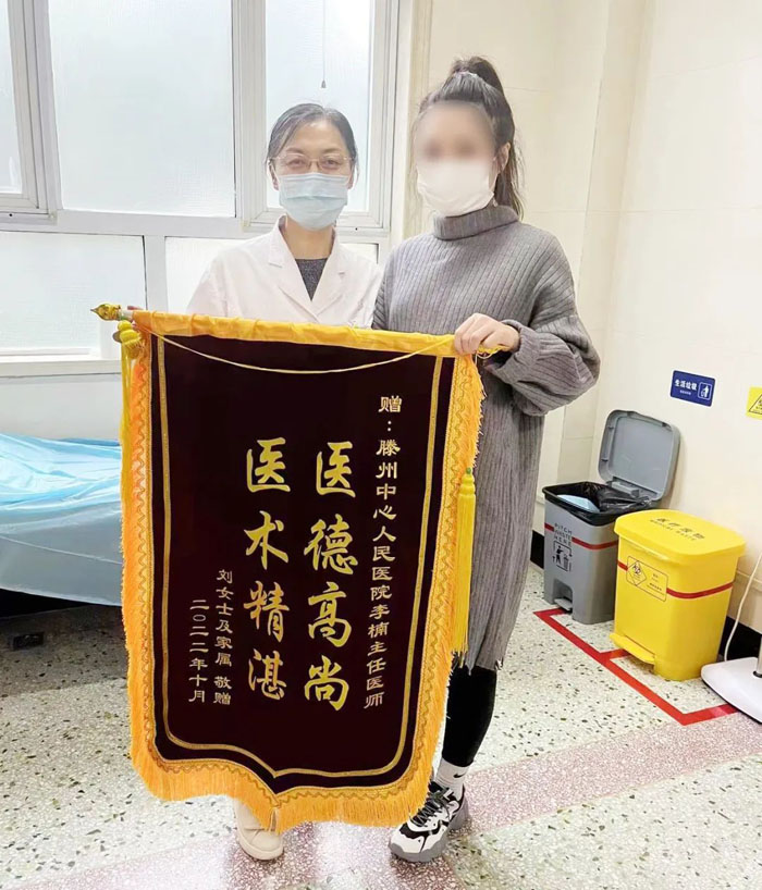 微信图片_20221017171032.jpg