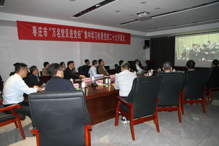 微信图片_20221017175300.jpg