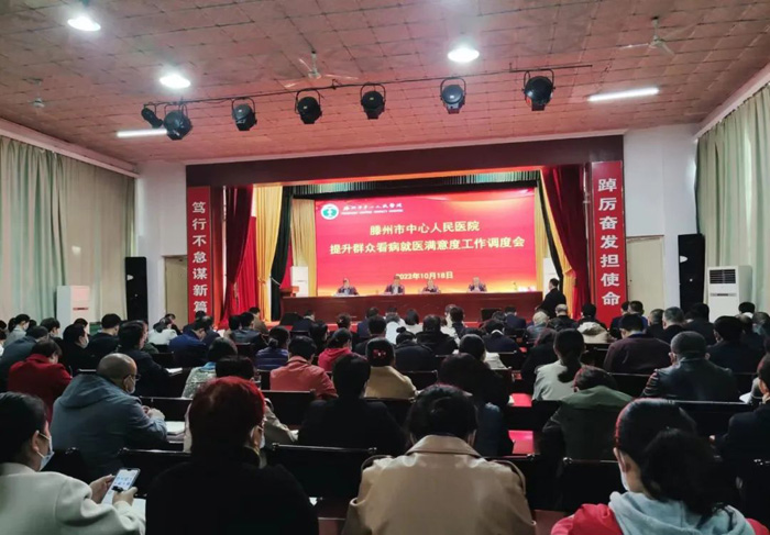 微信图片_20221020211321.jpg