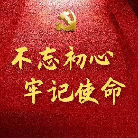 微信图片_20221026105154.jpg