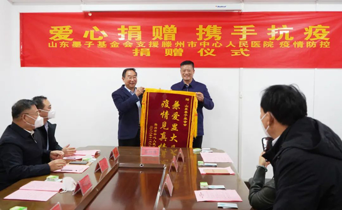 微信图片_20221125082130.jpg