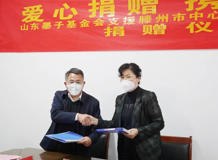 微信图片_20221125082118.jpg