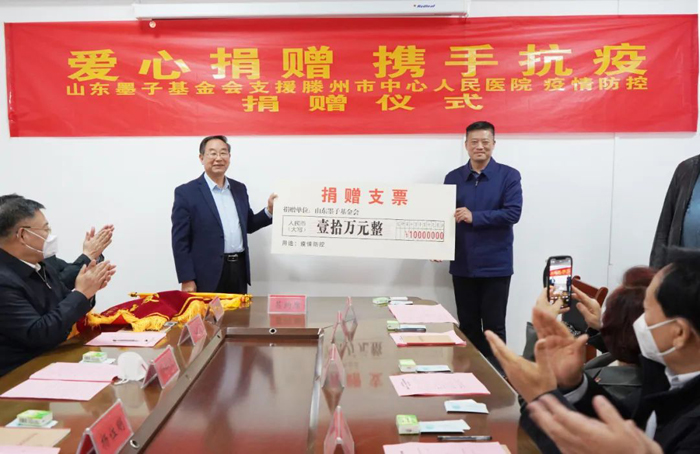 微信图片_20221125082123.jpg