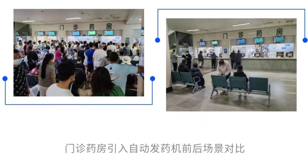 微信图片_20221206173629.jpg