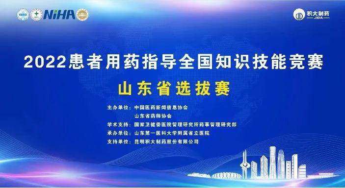 1671435970415205.jpg 微信图片_20221219153350.jpg