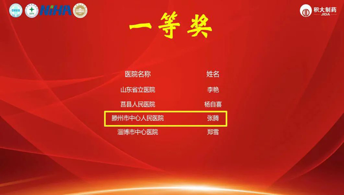 1671435985186148.jpg 微信图片_20221219153402.jpg