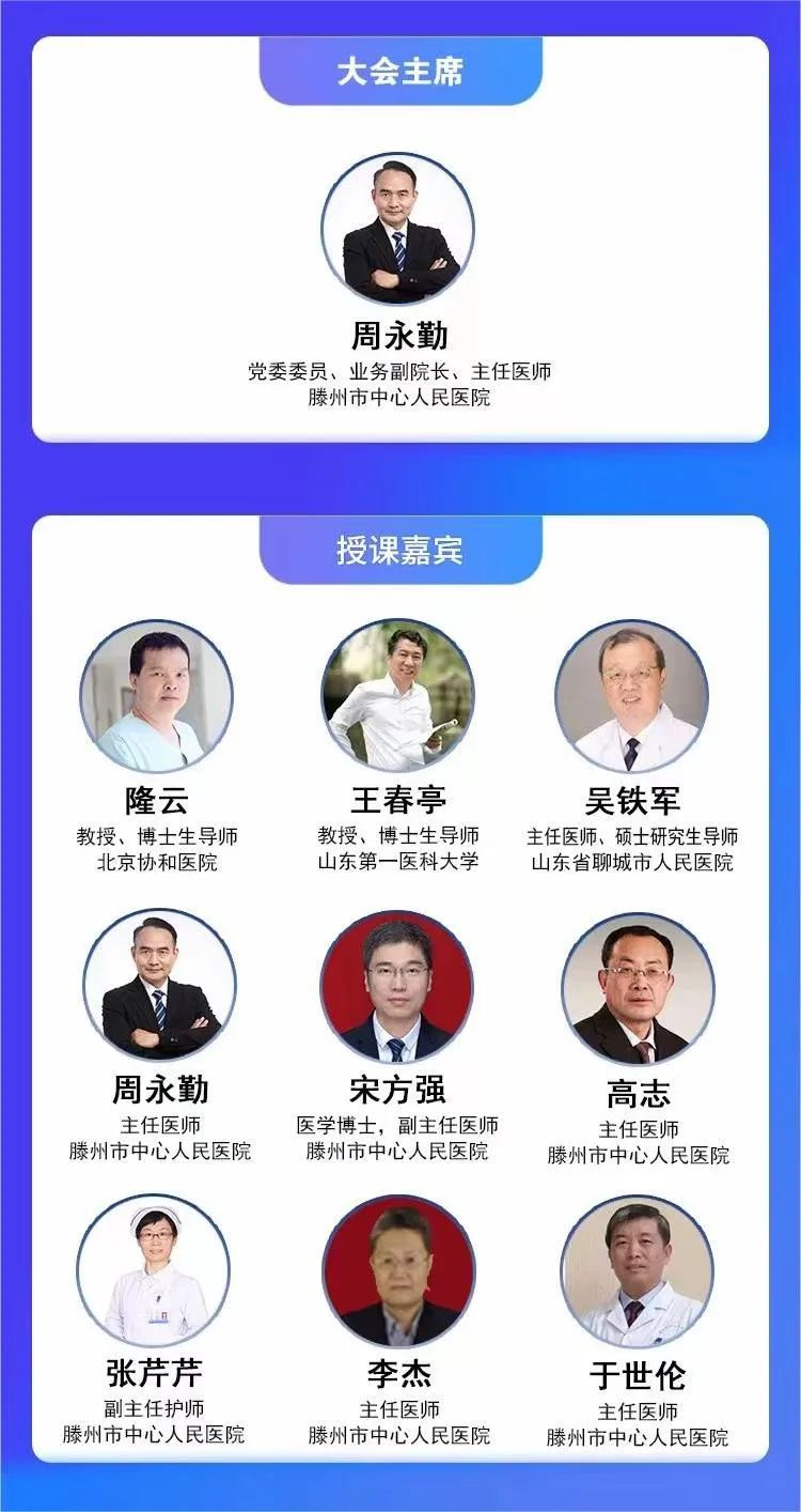 1672308725387448.jpg 微信图片_20221229180721.jpg