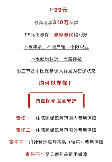 微信图片_20221229181826.png