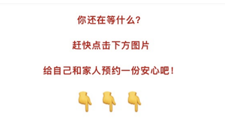 微信图片_20221229184358.png