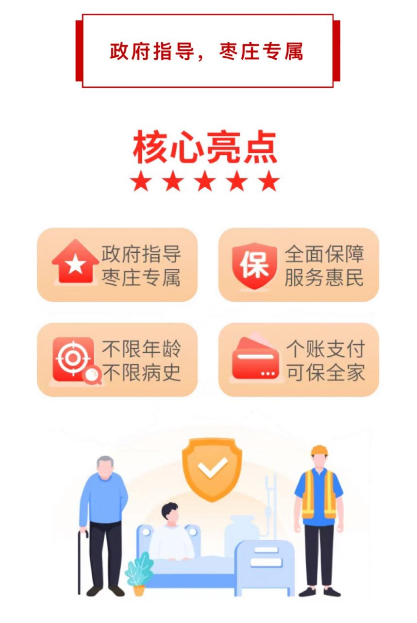 微信图片_20221229181817.png