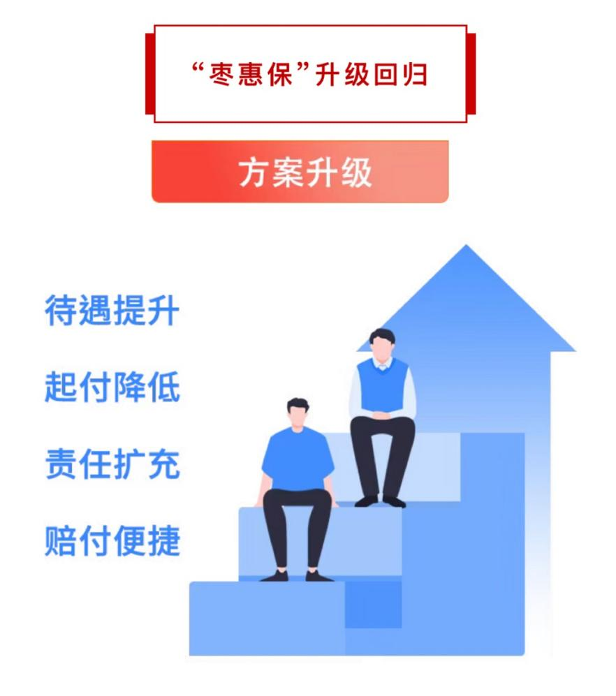 微信图片_20221229181837.png