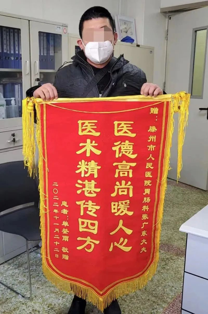 微信图片_20230105144402.jpg