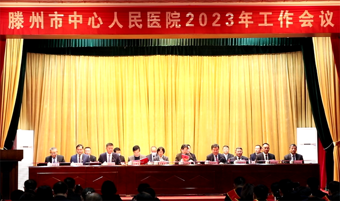 1677052155139531.png 微信图片_20230222154318.png