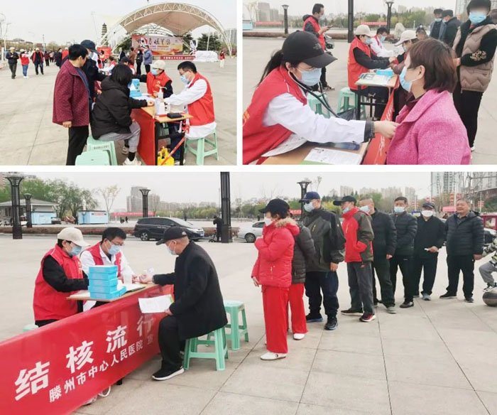 1679898741198404.jpg 微信图片_20230327140612.jpg