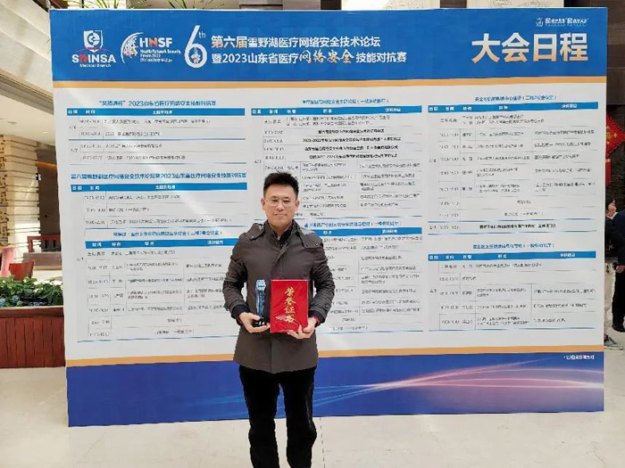 1681113949701377.jpg 微信图片_20230410160116.jpg