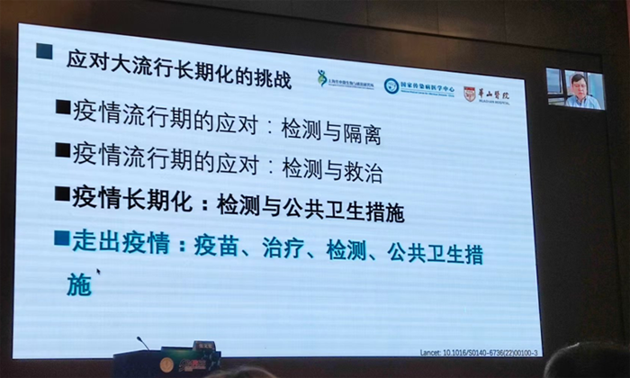 1681118610201414.png 微信图片_20230410171748.png