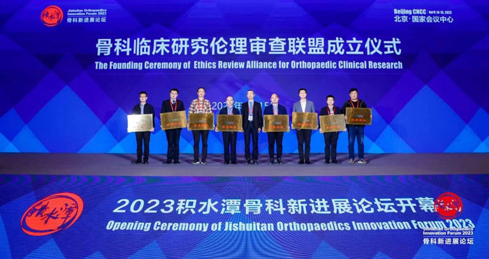 1681802220129764.jpg 微信图片_20230418144210.jpg