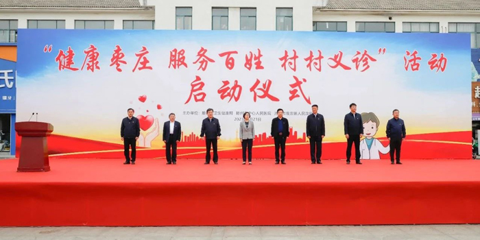 1682211984808679.jpg 微信图片_20230423084733.jpg