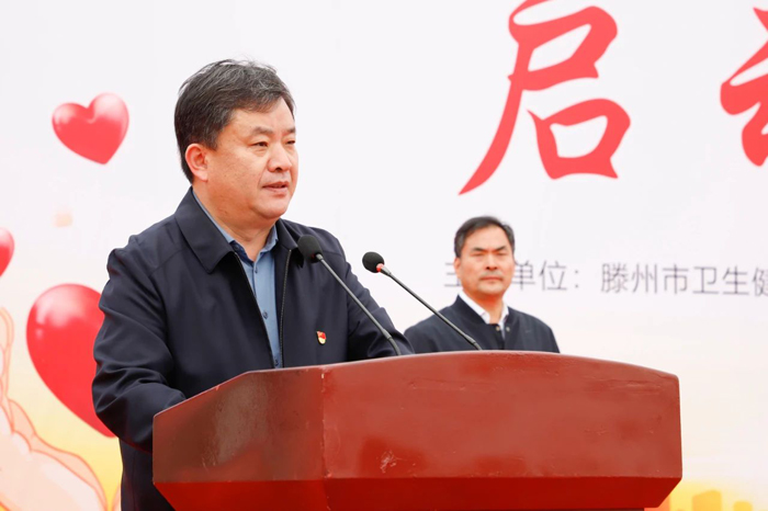 1682212020900548.jpg 微信图片_20230423084814.jpg