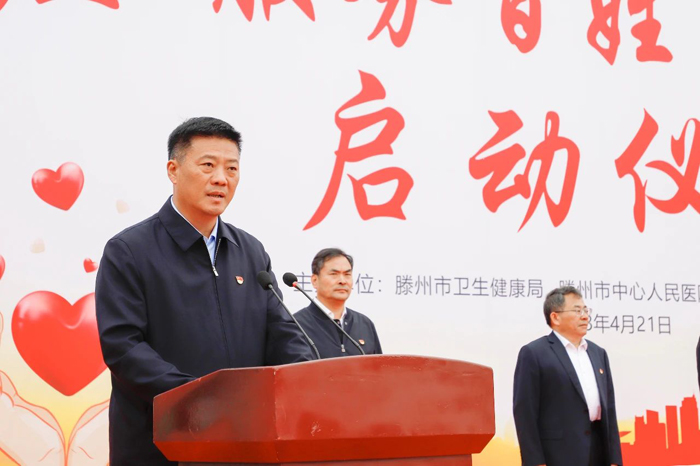 1682212030123583.jpg 微信图片_20230423084821.jpg