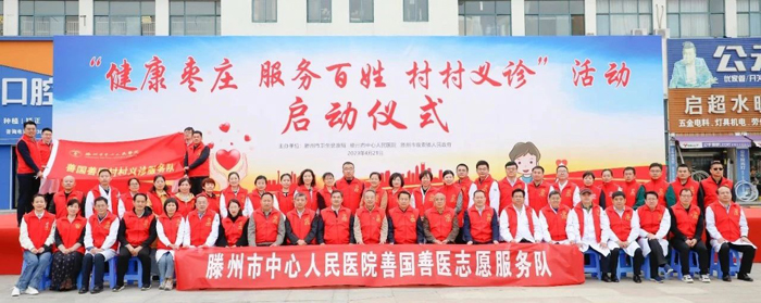 1682212078111779.jpg 微信图片_20230423084953.jpg
