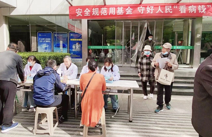 微信图片_20230423091755.jpg