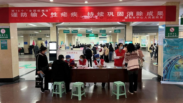 1682667114250636.jpg 微信图片_20230428152506.jpg