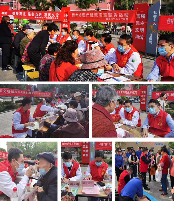 1683162303122588.jpg 微信图片_20230504085905.jpg