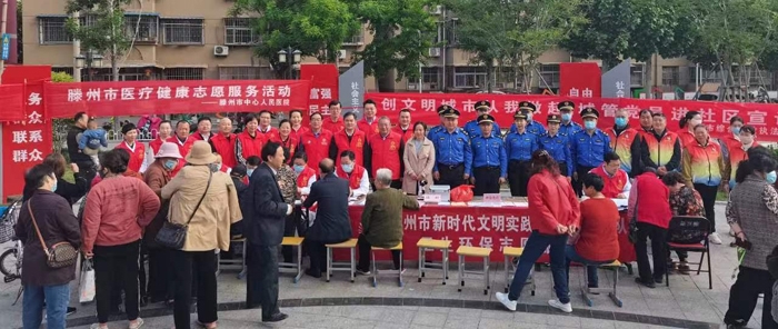 1683162318481822.jpg 微信图片_20230504085029.jpg