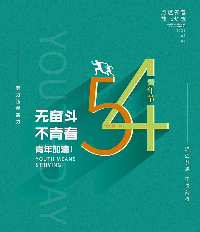 1683170253159462.jpg 微信图片_20230504111018.jpg