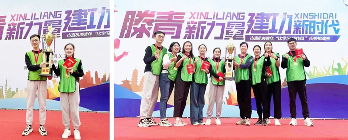 1683184710730885.jpg 微信图片_20230504145705.jpg