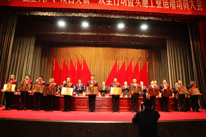1683707884125221.jpg 微信图片_20230508093352.jpg